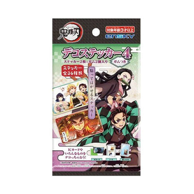 Demon Slayer: Kimetsu no Yaiba Sticker + Chewing Gum