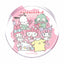 Sanrio Characters - Sparkling BIG Can Badge Shokugan Blind Box