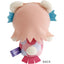 Rilakkuma Mini Plush - Halloween Yokai 2025 - Kies je soort