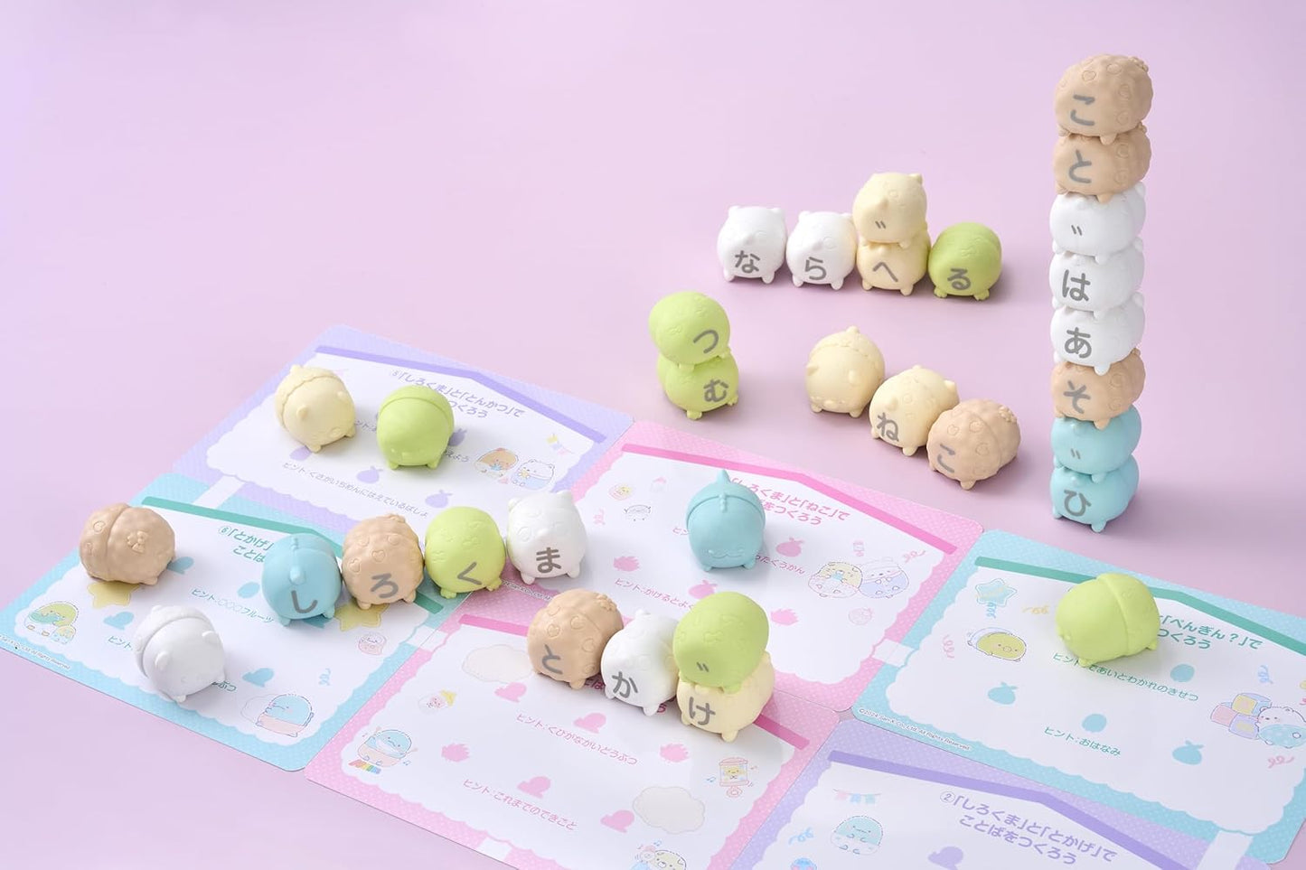 Sumikko Gurashi – Mojimoji Hiragana Spel / Japans Leren