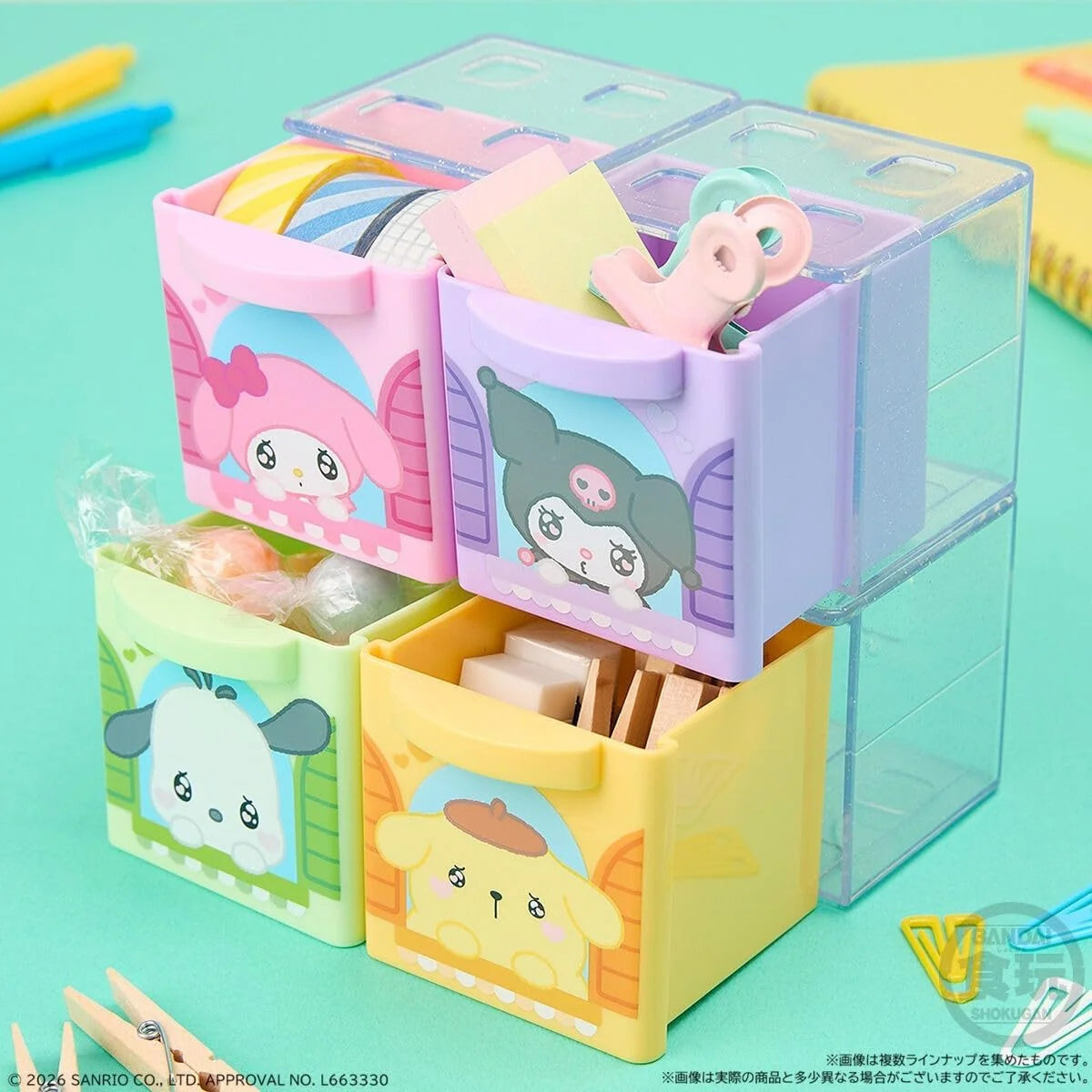 Sanrio Cucase 2 Minilade - kies je favoriet