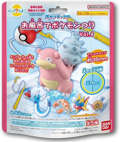 Pokémon Figure Bath Bomb Surprise - Fishing Water Pokémon Vol.4