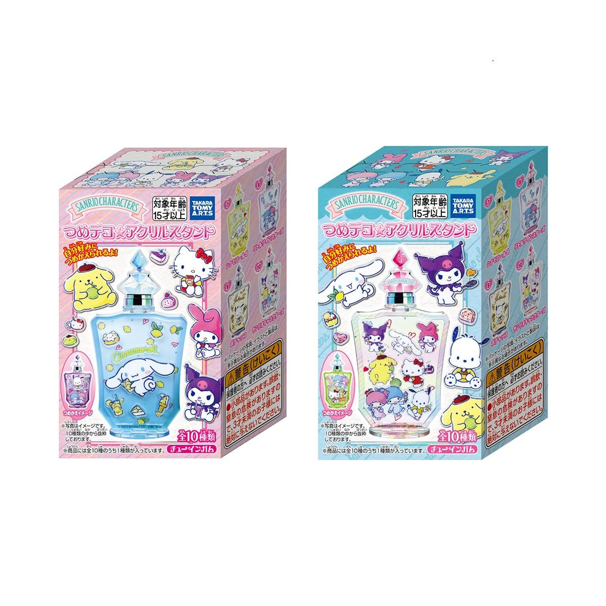 Sanrio Acrylic Stand Fragrance Bottle Figure + Chewing Gum - Blind Box