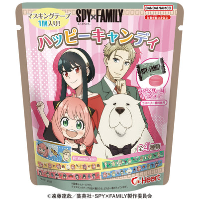 Spy Family x Heart - Happy Candy uitdeelverpakking
