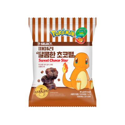 Pokémon - Charmander - Sweet Choco Star Snack