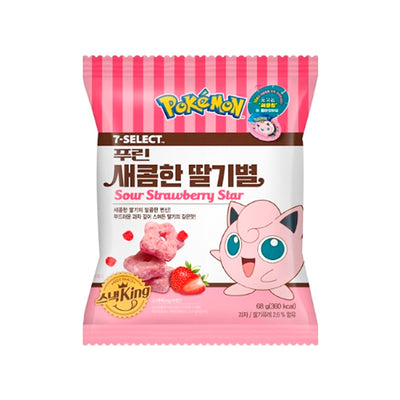 Pokémon  - Jigglypuff - Sour Strawberry Star Snack
