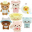 Rilakkuma Mini Plush - Cat Public Bathhouse - Kies je soort