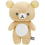 Medium 19cm Plush Rilakkuma - New Basic - Rilakkuma