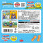Meiji Kinoko no Yama Jiuccaru Cheese Flavor THT 31-06-2026