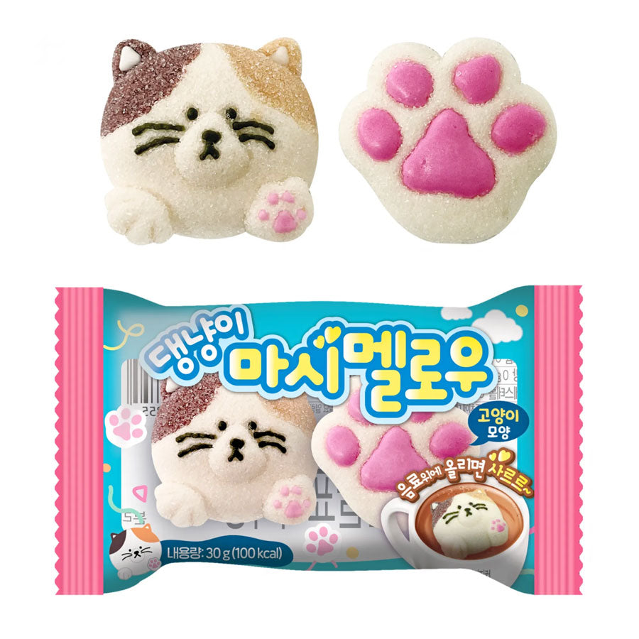 Floating Cat & Paw Marshmallow