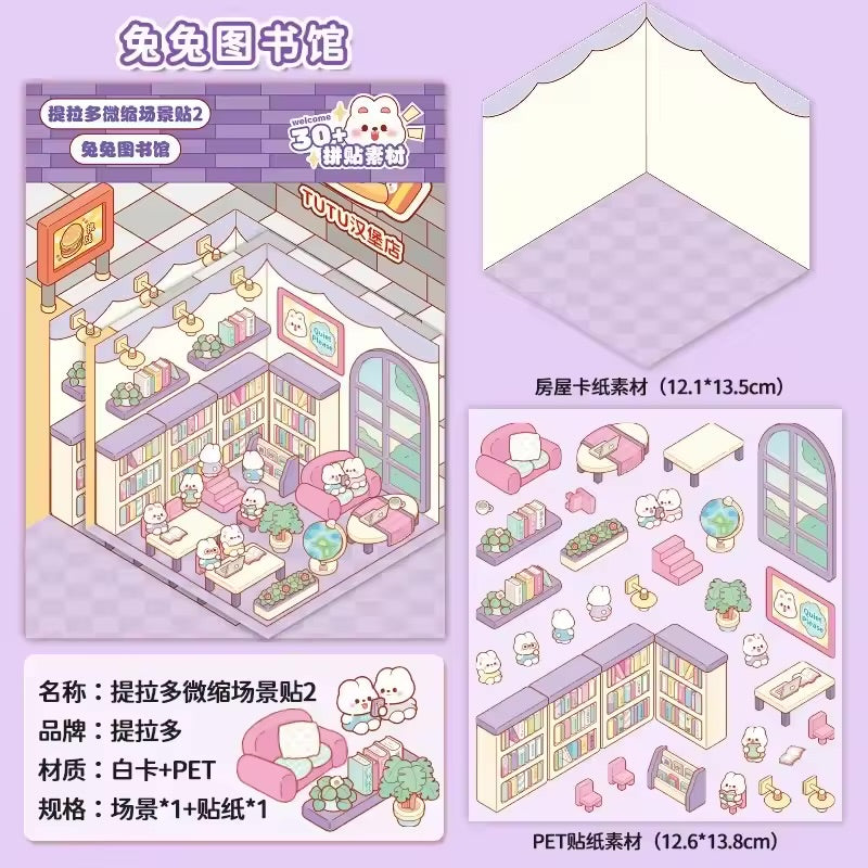 BYO Kawaii Sticker World - Perfect Rooms (Pick One) - DIY Sticker Scene Set