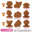 DIY Sanrio Characters Choco Stand - DIY Candy kit