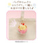 Sumikko Gurashi Plush Keychain - Fairy Flower Garden - Ajifurai no Shippo