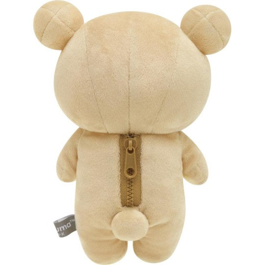 Medium 19cm Plush Rilakkuma - New Basic - Rilakkuma