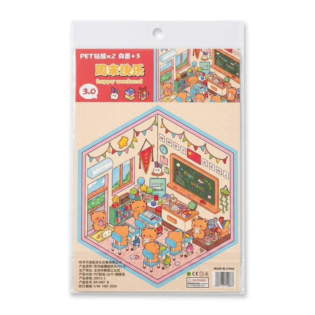 BYO Kawaii Sticker World - Happy Weekend
