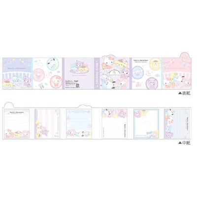 Uitklapbaar Memoblok Klein - Sanrio Characters - Sleepy Babies