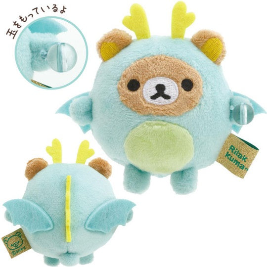 Rilakkuma Mini Plush - Dragon - Kies je soort