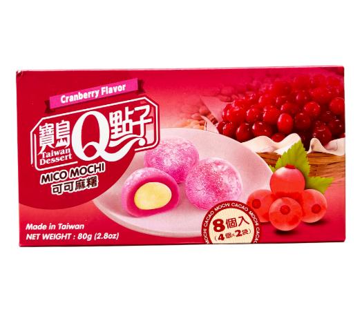 Cacao Mochi - Cranberry Flavour