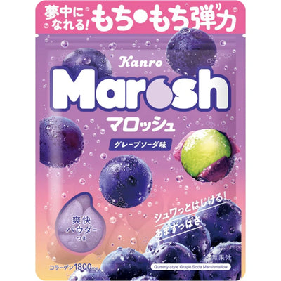 Kanro Marosh Grape Soda Gummy