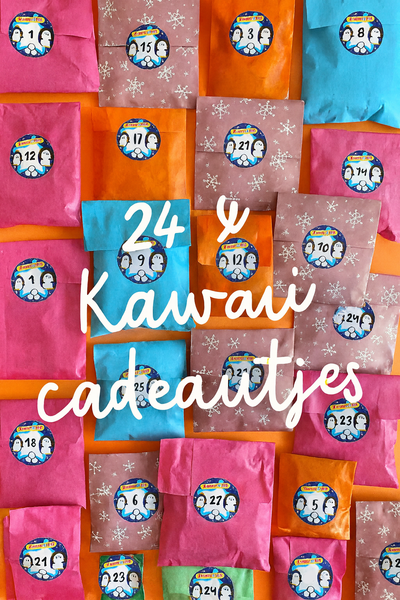 Kawaii Advent Calendar 🎁 - 24 gifts till Christmas