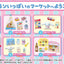 Re-Ment Cinnamoroll Market - Blind Box - 1 PCS