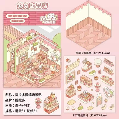 BYO Kawaii Sticker World - Perfect Rooms (Pick One) - DIY Sticker Scene Set