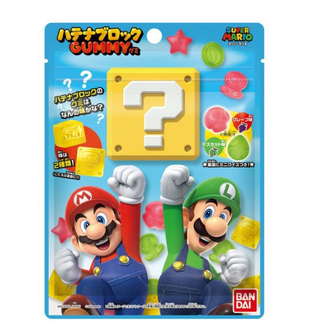 Super Mario Question Mark Block Gummy – MostCutest.nl