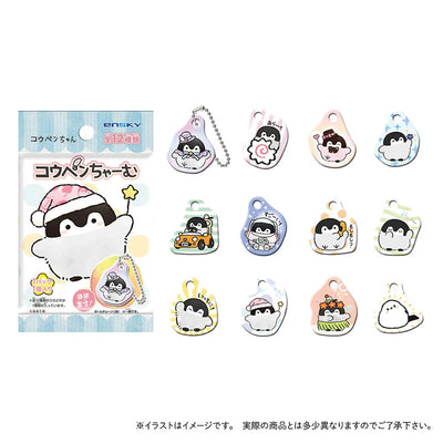Kawaii Garage/Faulty Sale 🧡👑 FAULTY Ensky Cute Pinguin Mini Metal Keychain Blind Bag - 1 doosje met 24 stuks (#71)