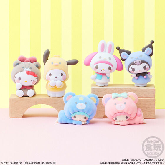 Sanrio Characters Kigurumi Series Figure + Gum - Pick Your Character