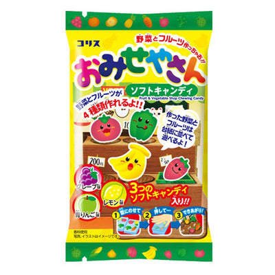 Omiseya-San Soft DIY Candy THT 30-7-2024