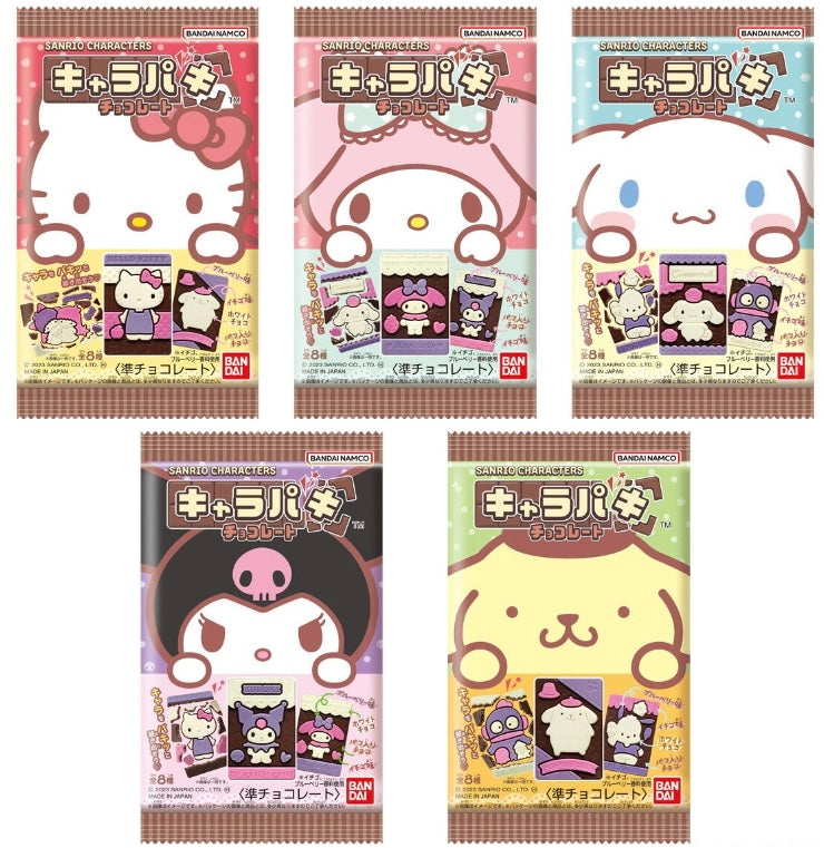 Charapaki Chocolate Bar - Sanrio Characters