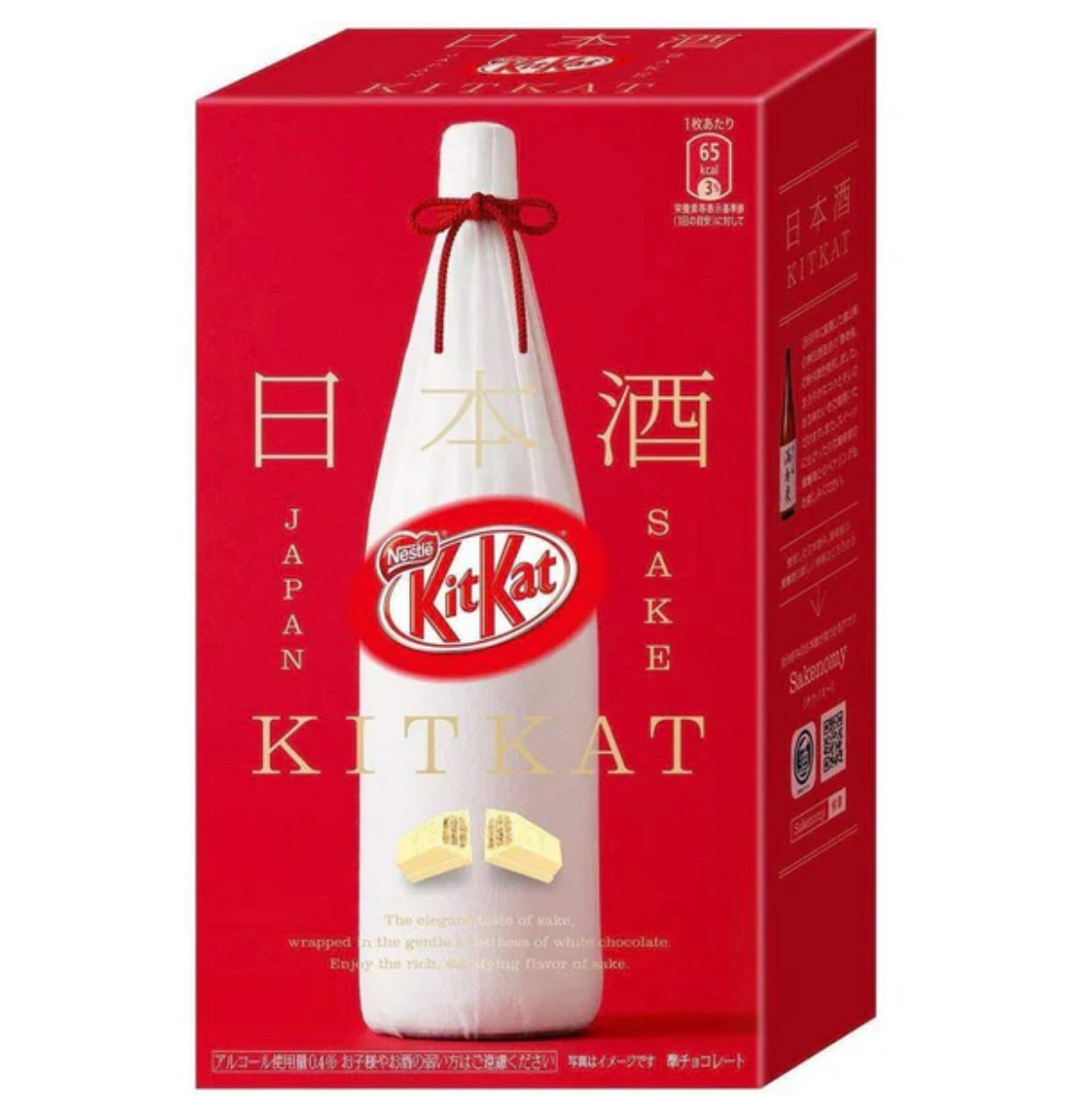KitKat Special Edition Mini Giftbox Sake – Japanse KitKat Cadeaudoos ...