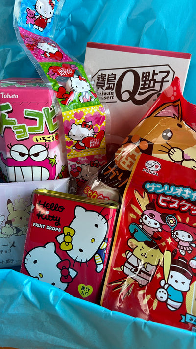 Japanese Pink Kawaii Snack Bundle 💖 - 7 items