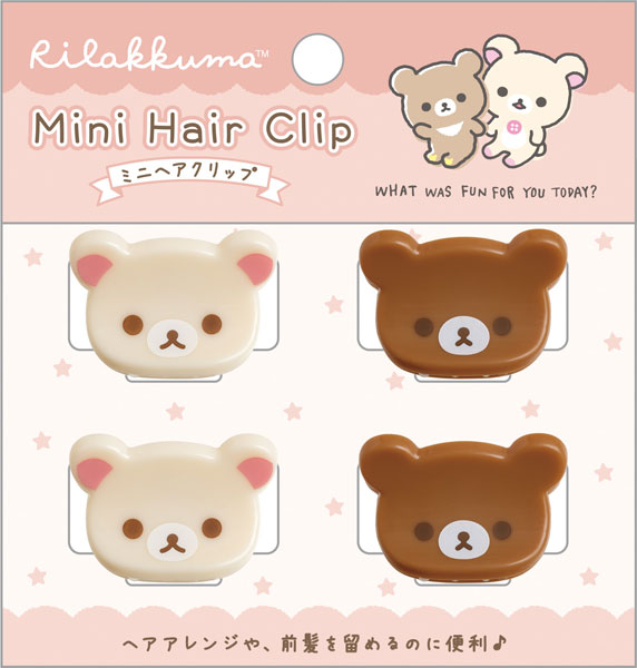 Mini Hair Clip Rilakkuma - 4 clips