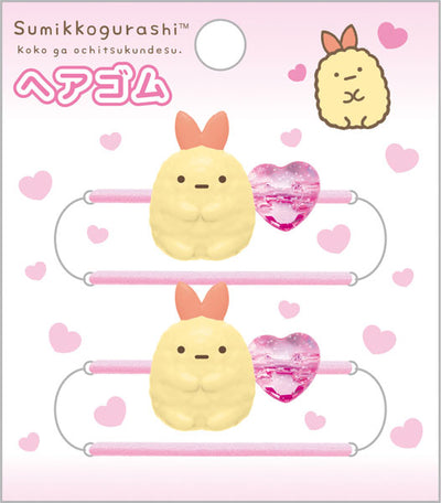 Sumikko Gurashi Haar Elastiek - Set van 2 - Ebifurai no Shippo