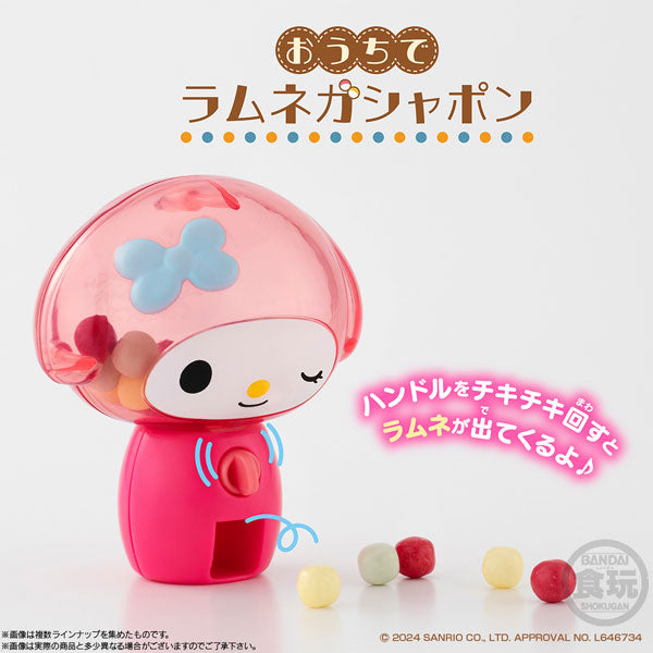 Sanrio Characters - Gashapon Machine Toy with Ramune Candy