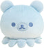 Rilakkuma Mini Plush - Ocean Relax Mood - Kies je design
