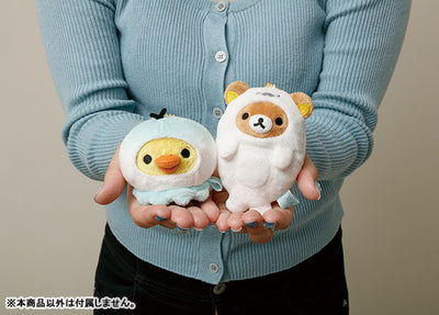 Rilakkuma Plush Keychain - Ocean Relax Mood