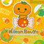 Memoblok Groot - Mikan Bouya - San-X Retro Collection
