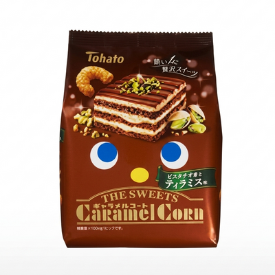 Caramel Corn - Pistachio Tiramisu