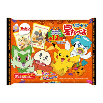 Pokémon assorted Rice Crackers - Uitdeelverpakking