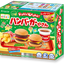 Popin Cookin Hamburger Fast Food