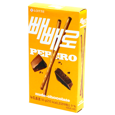 1 x Pepero - Chocolate Filled THT 13-6-2025