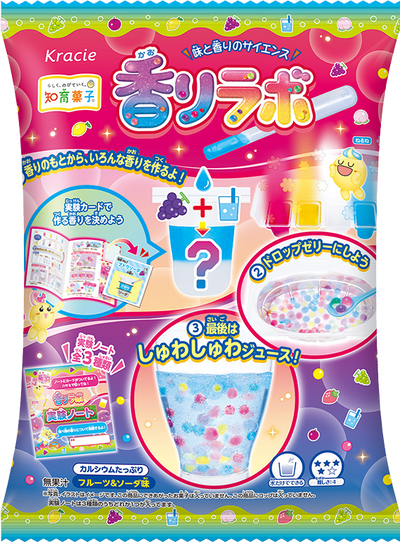 Popin Cookin Match'n Mix Fragrance Lab