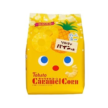 Caramel Corn - Salty Pineapple