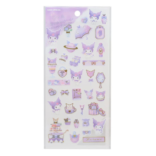 Stickervel Gold Accent - Sanrio Sweet Coffee Shop - Kuromi