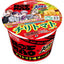 Ace Super x ROF-MAO Ramen Noodles - Chili Tomato Flavour