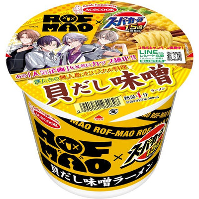 Ace Super x ROF-MAO Ramen Noodles - Clam Broth Miso Flavour