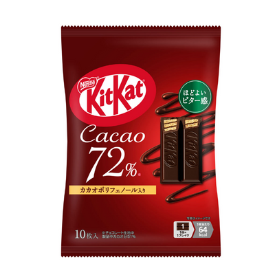 KitKat Mini 72% Cacao - Zak 10 Stuks