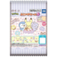 Pokémon Poke-Peace Funi-Peta Sticker serie 2 & Gum